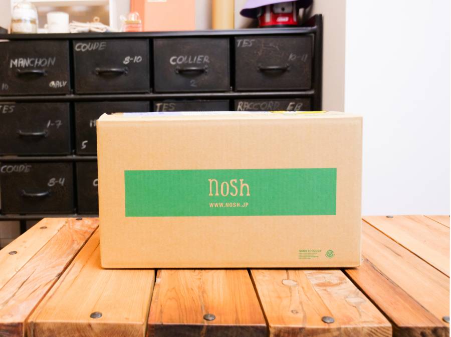 配達されたときのnosh（ナッシュ）のダンボール