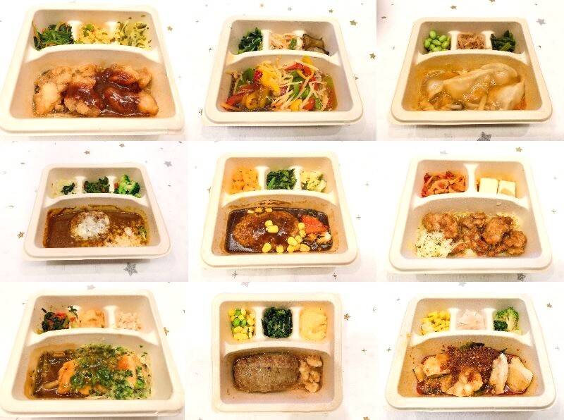 ナッシュの冷凍弁当